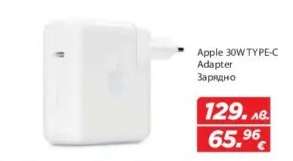 Apple 30W TYPE-C Adapter