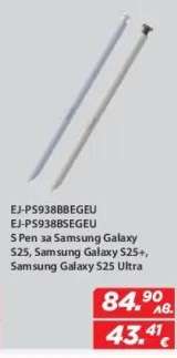 EJ-PS938BBEGEU/EJ-PS938BSEGEU