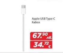 Apple USB Type-C Кабел