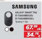 SAMSUNG GALAXY SMART TAG
