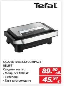 Tefal GC270D10 INICIO COMPACT RELIFT