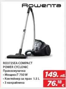 RO3725EA COMPACT POWER CYCLONIC