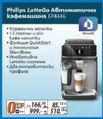 Philips LatteGo EP4446