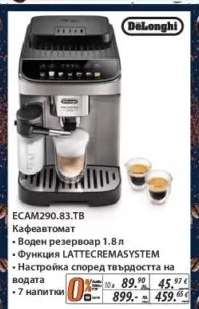 DeLonghi ECAM290.83.TB