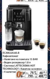 ECAM220.60.B