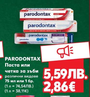 PARODONTAX