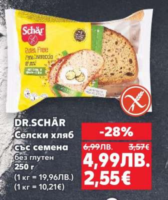 DR.SCHÄR Селски хляб със семена