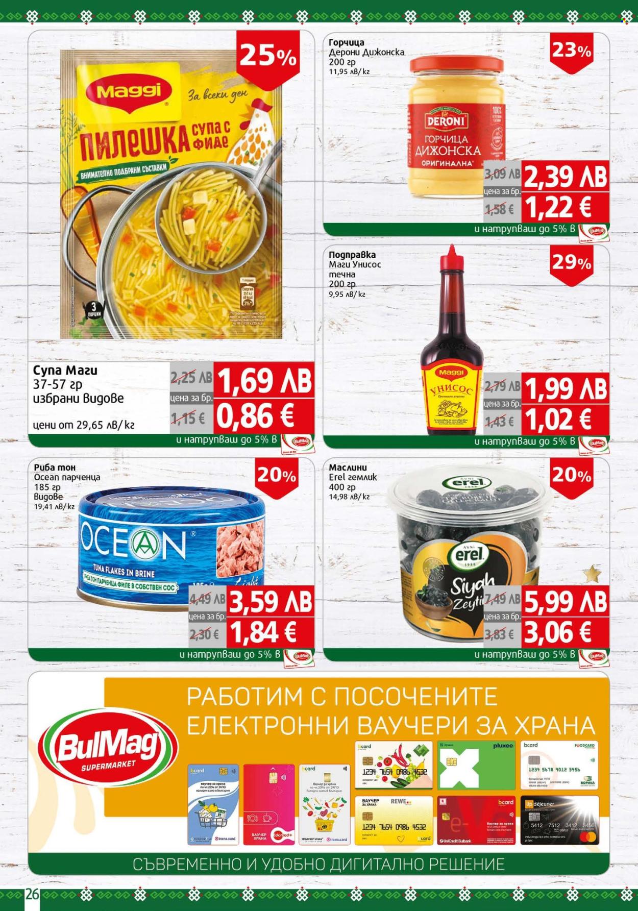 Брошура на BulMag - 10.11.2025 - 16.11.2025. Страница 26
