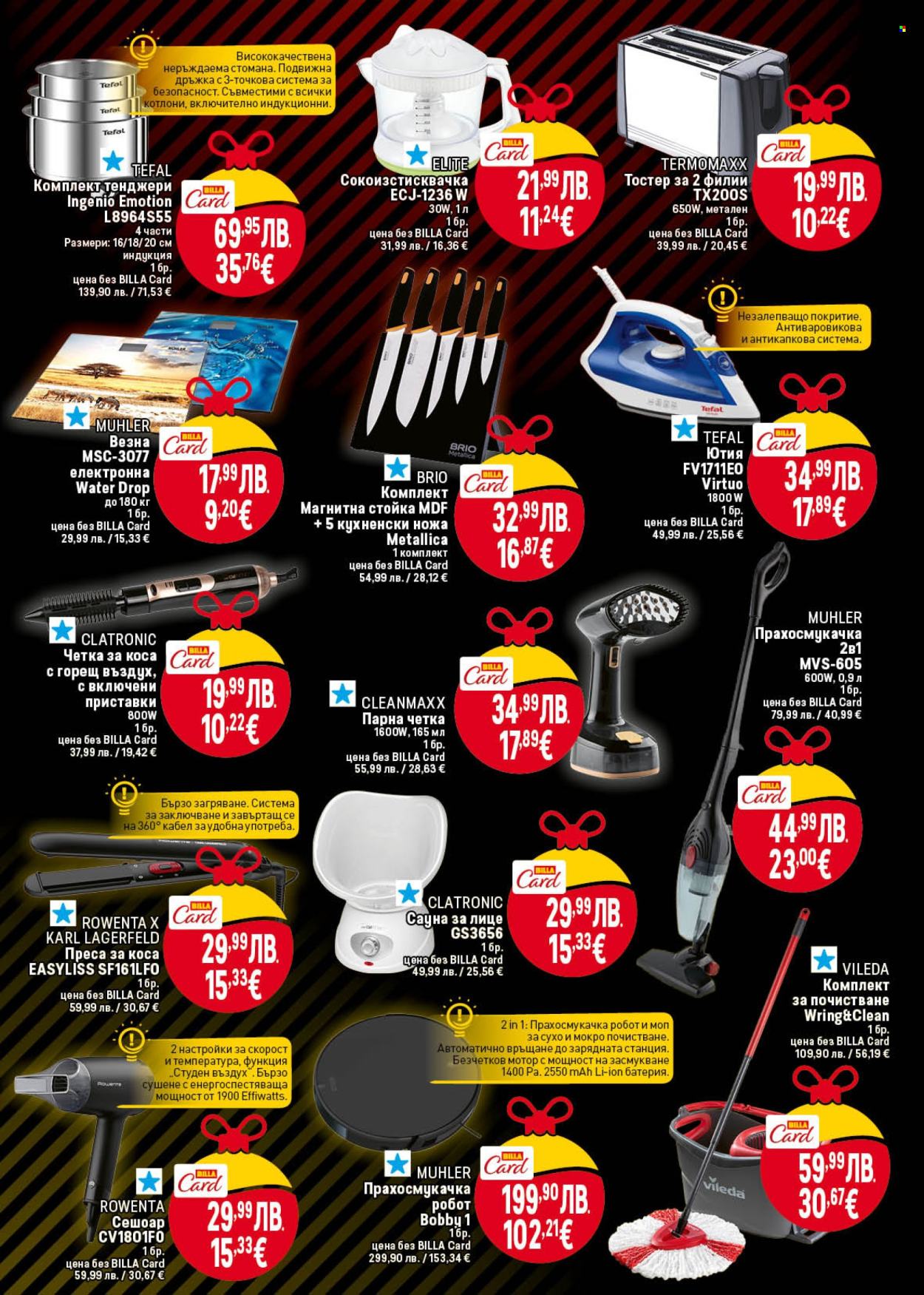 Брошура на BILLA - 13.11.2025 - 19.11.2025. Страница 5