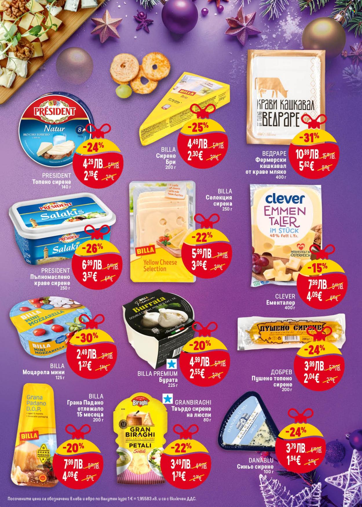 Брошура на BILLA - 13.11.2025 - 19.11.2025. Страница 17