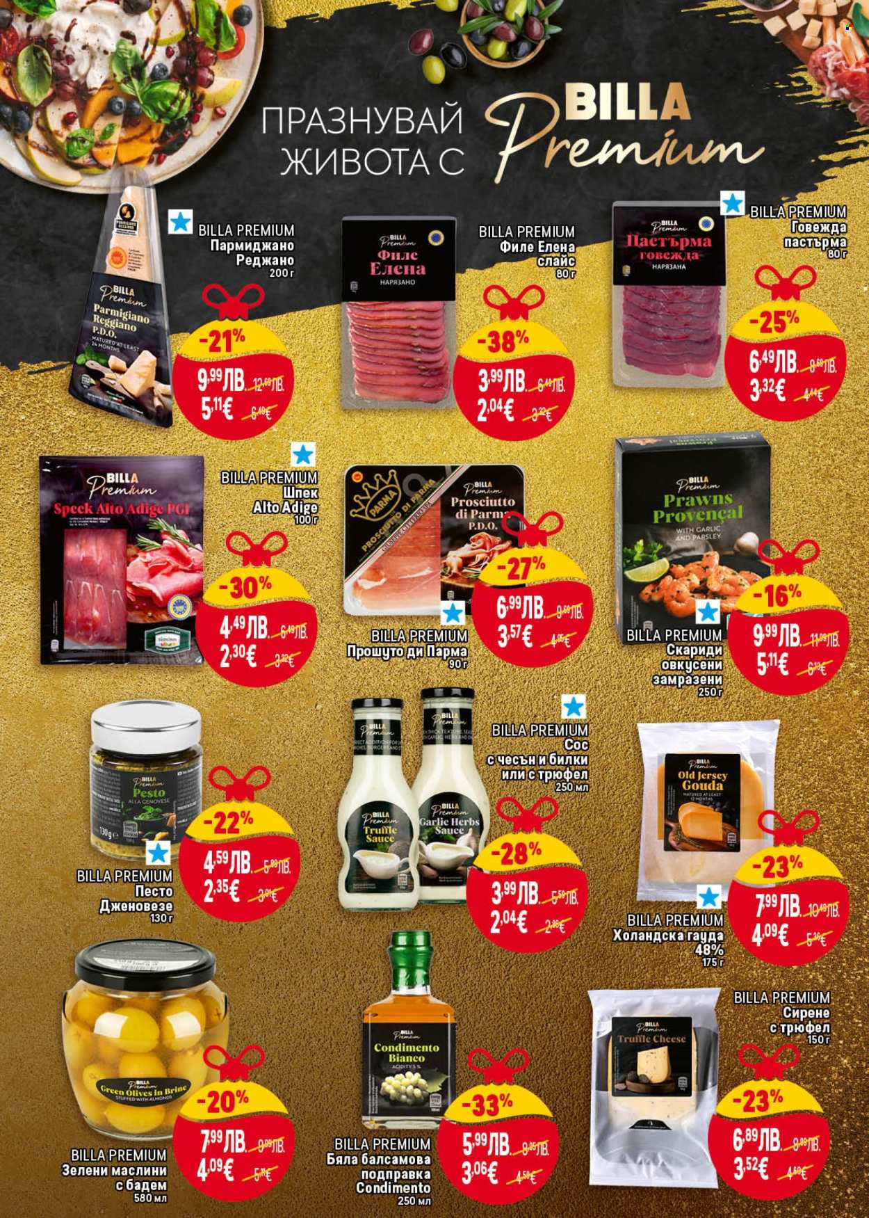 Брошура на BILLA - 13.11.2025 - 19.11.2025. Страница 18