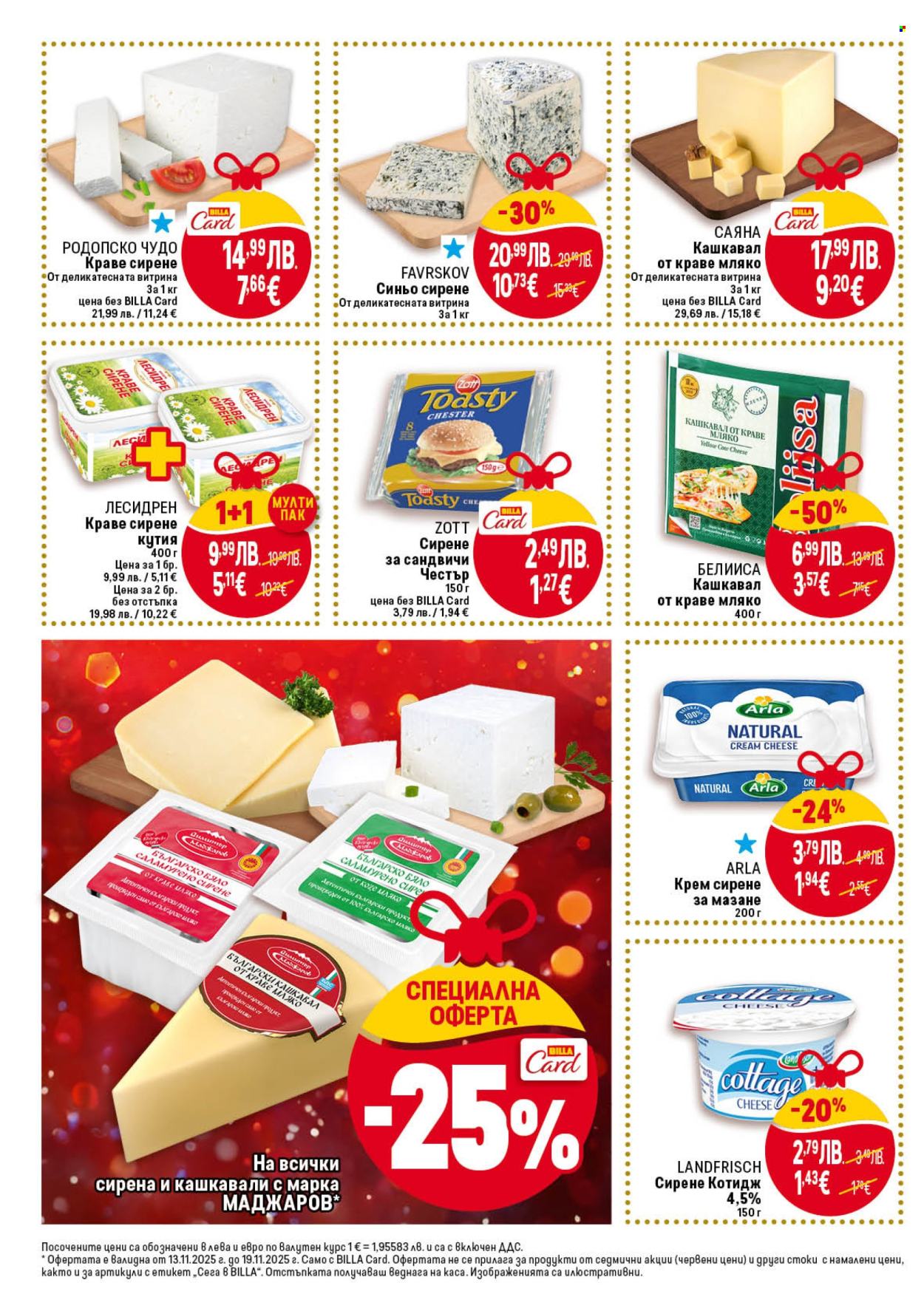 Брошура на BILLA - 13.11.2025 - 19.11.2025. Страница 20