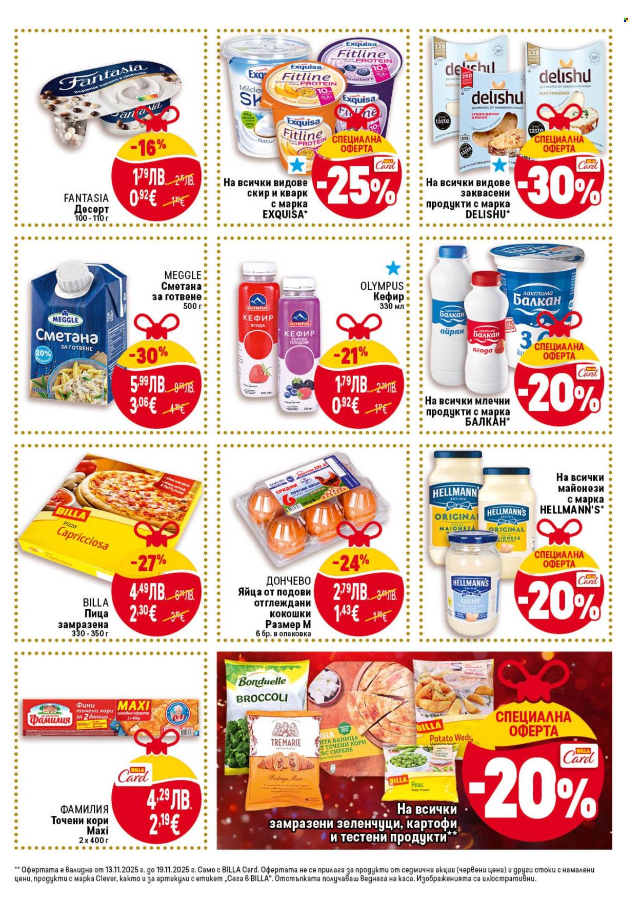 Брошура на BILLA - 13.11.2025 - 19.11.2025. Страница 21