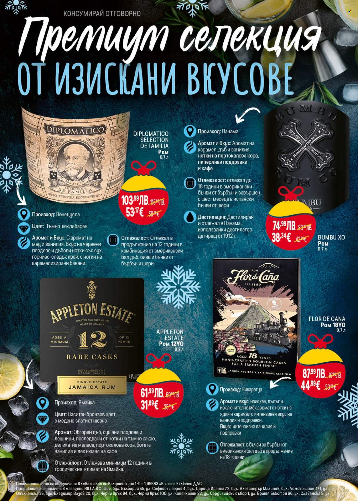 Брошура на BILLA - 13.11.2025 - 19.11.2025. Страница 30