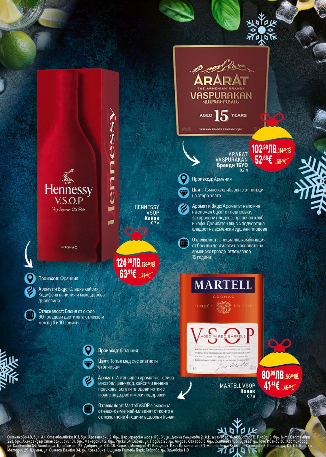 Брошура на BILLA - 13.11.2025 - 19.11.2025. Страница 31