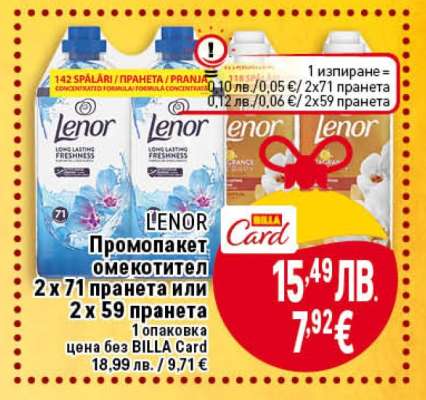 Lenor
