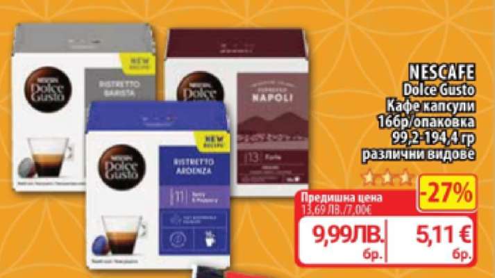 NESCAFE DOLCE GUSTO