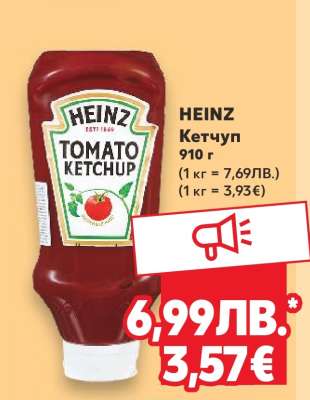 HEINZ Кетчуп