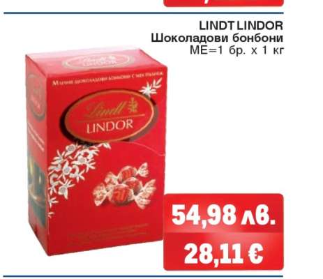Lindt Lindor