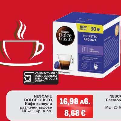 NESCAFE DOLCE GUSTO