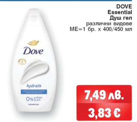 DOVE Essential Душ гел