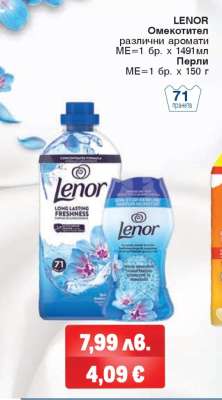 Lenor