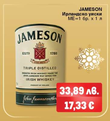 Jameson