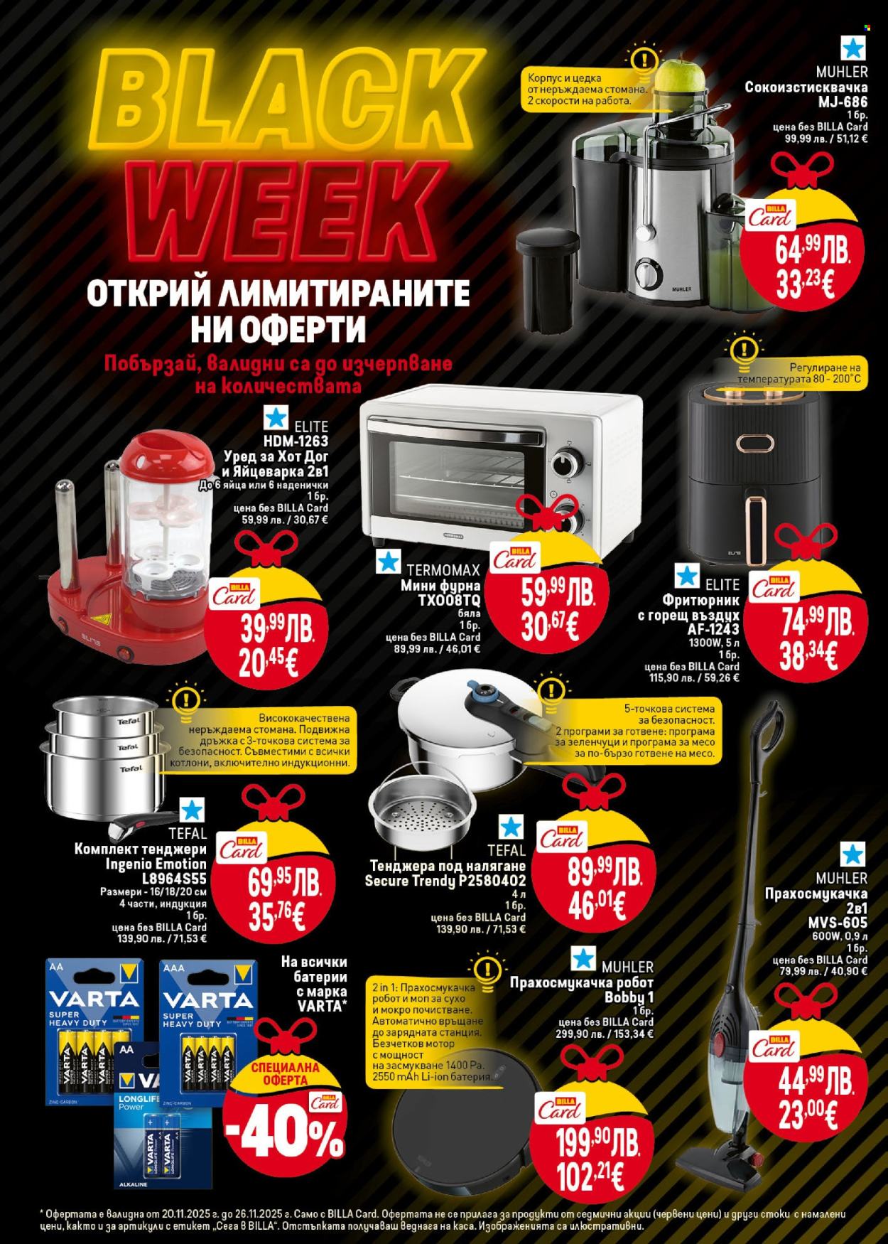 Брошура на BILLA - 20.11.2025 - 26.11.2025. Страница 4