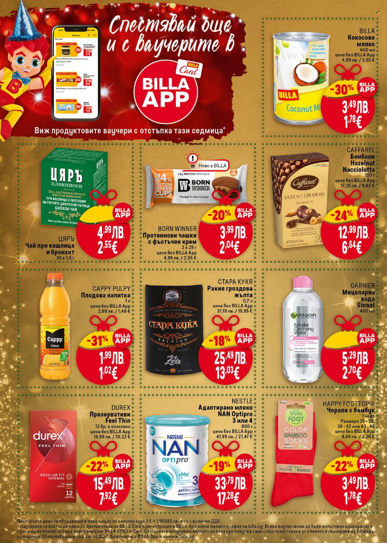 Брошура на BILLA - 20.11.2025 - 26.11.2025. Страница 30