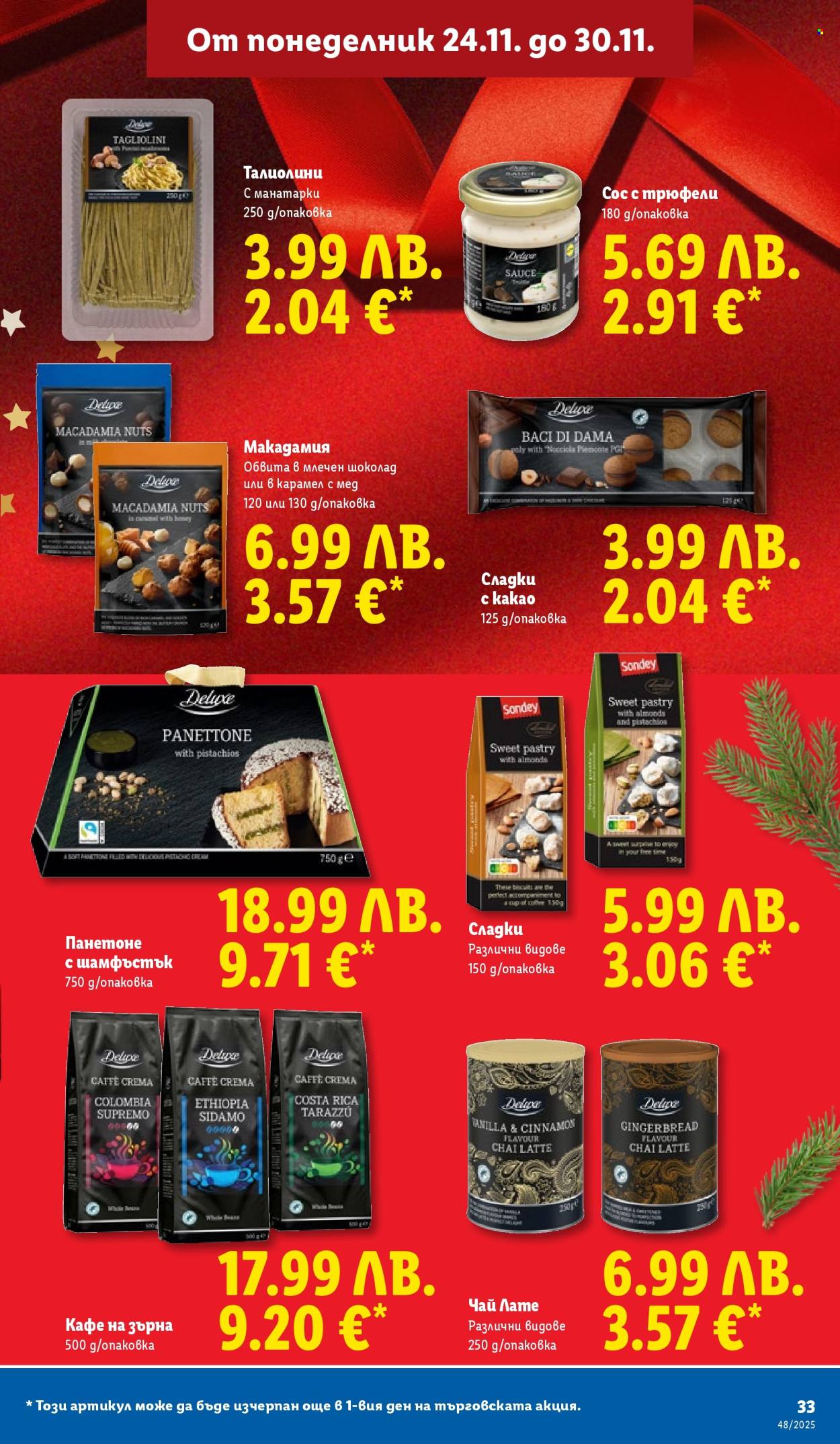 Брошура на Лидл - 24.11.2025 - 30.11.2025. Страница 33