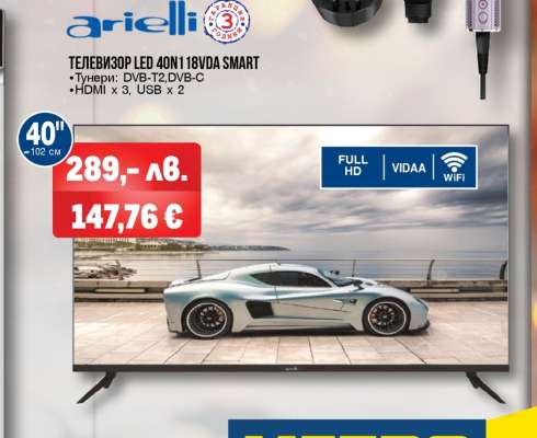 Телевизор LED 40NI18VDA SMART