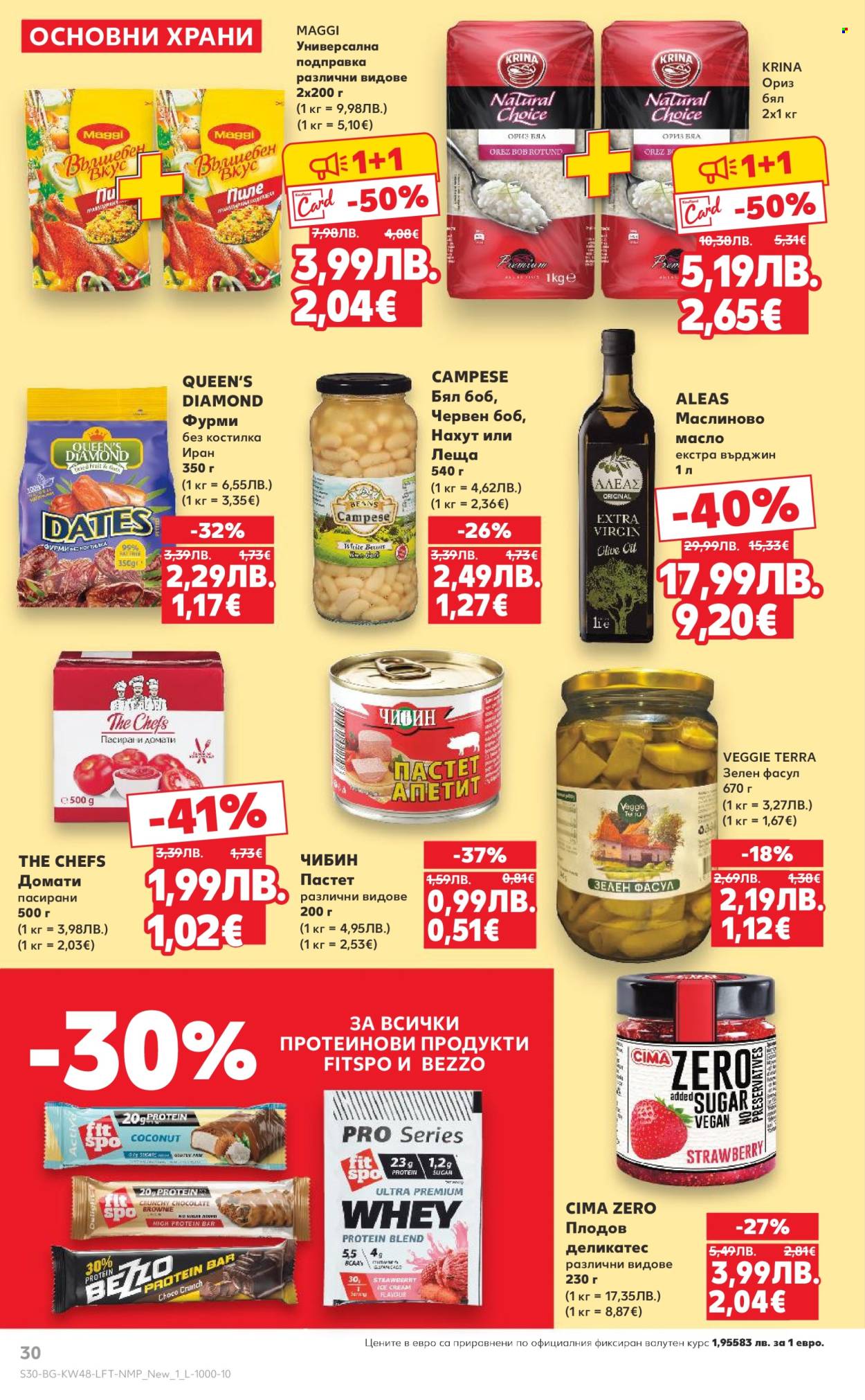 Брошура на Кауфланд - 24.11.2025 - 30.11.2025. Страница 30