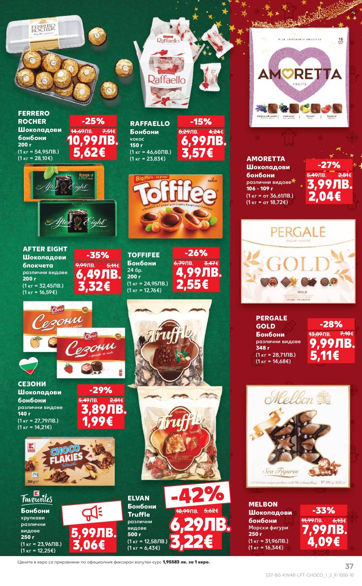 Брошура на Кауфланд - 24.11.2025 - 30.11.2025. Страница 37