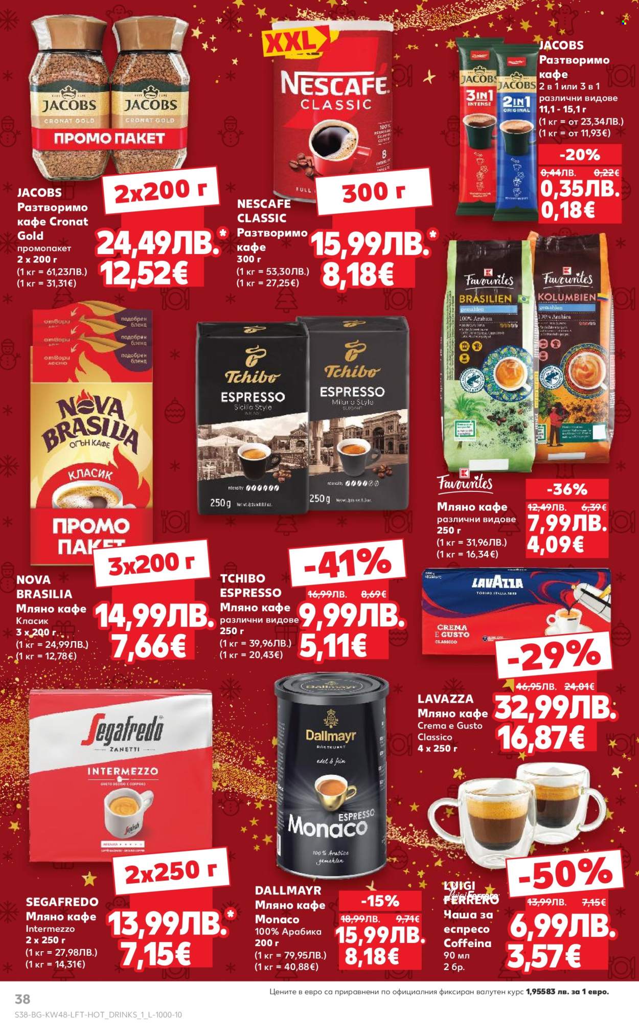 Брошура на Кауфланд - 24.11.2025 - 30.11.2025. Страница 38