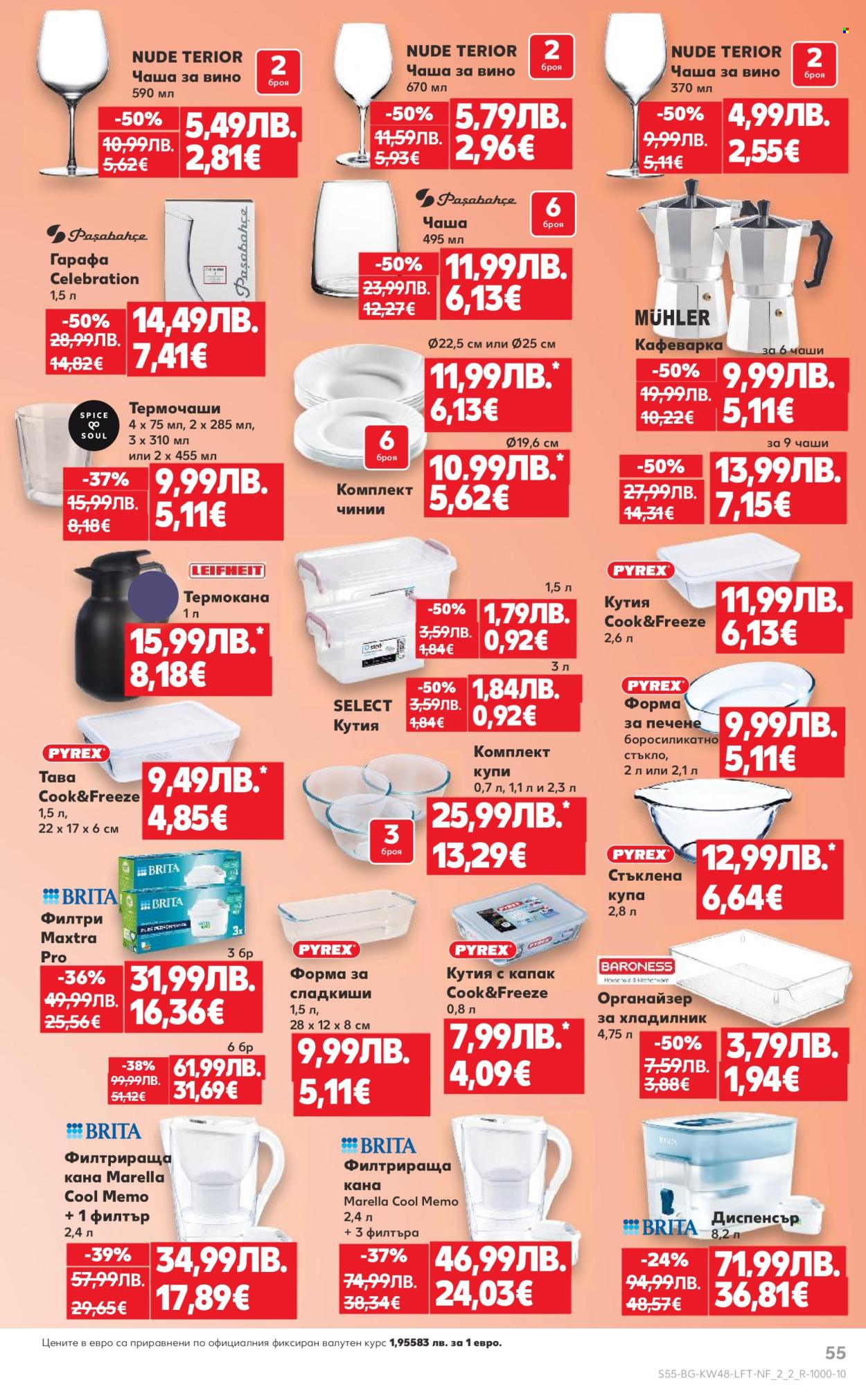 Брошура на Кауфланд - 24.11.2025 - 30.11.2025. Страница 55