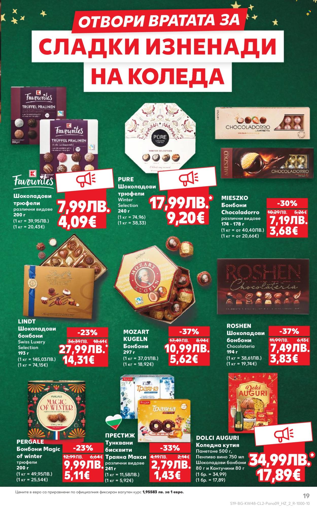 Брошура на Кауфланд - 24.11.2025 - 23.12.2025. Страница 19