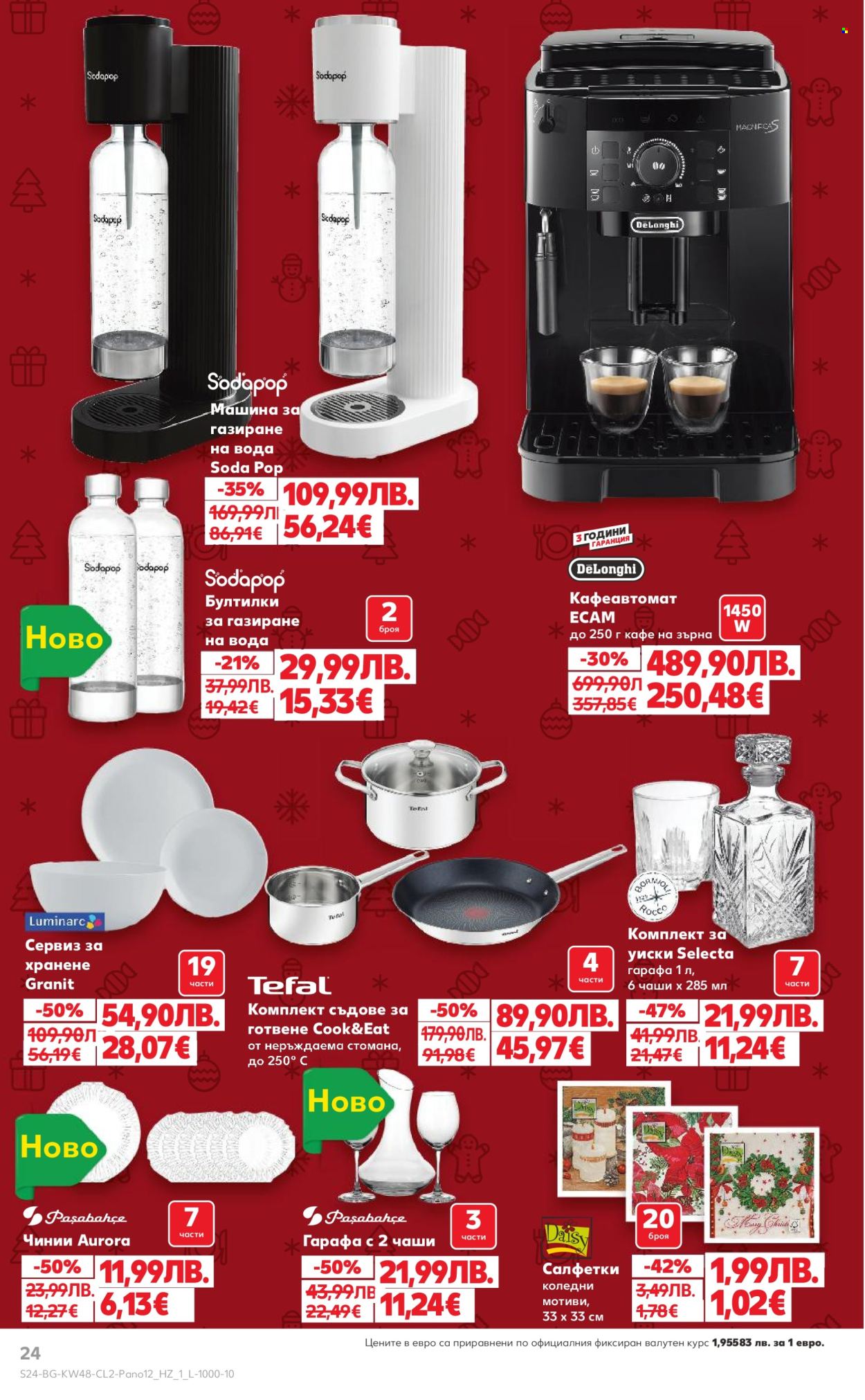 Брошура на Кауфланд - 24.11.2025 - 23.12.2025. Страница 24