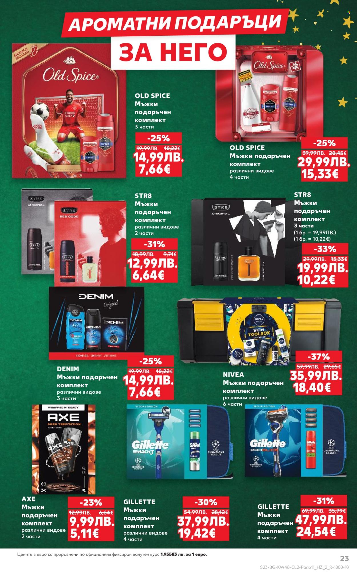 Брошура на Кауфланд - 24.11.2025 - 23.12.2025. Страница 23