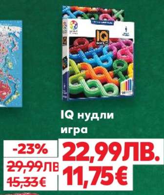 IQ нудли игра