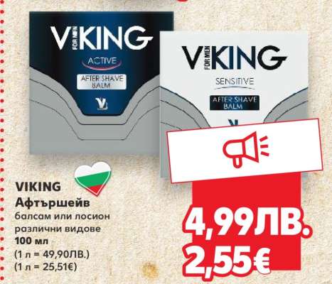 VIKING Афтършейв