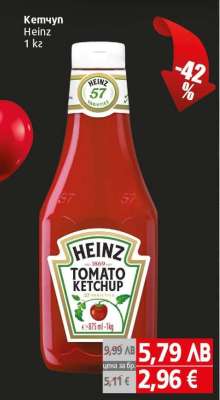 Кетчуп HEINZ