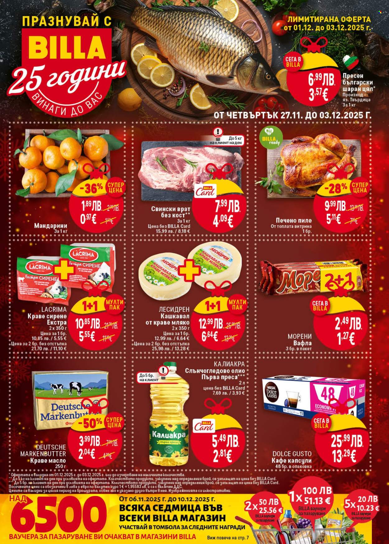Брошура на BILLA - 27.11.2025 - 03.12.2025. Страница 1