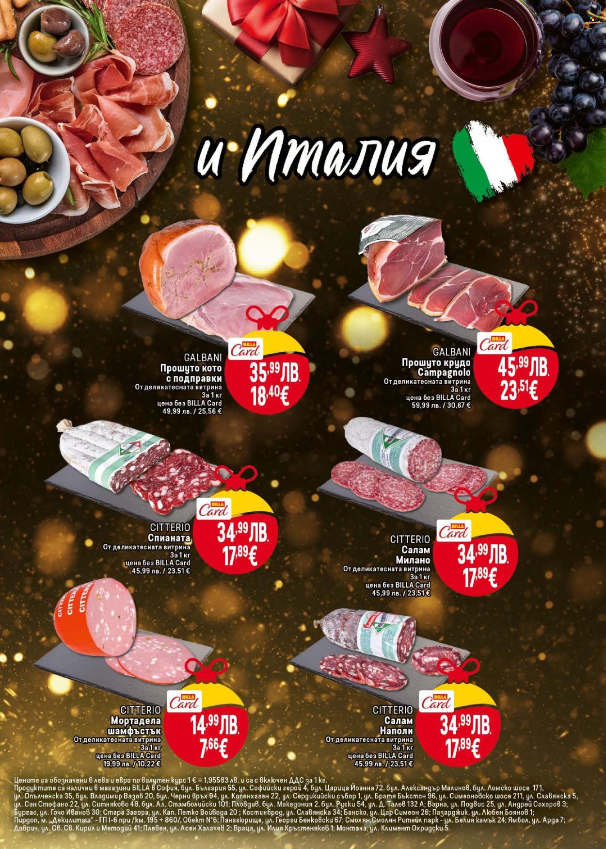 Брошура на BILLA - 27.11.2025 - 03.12.2025. Страница 15