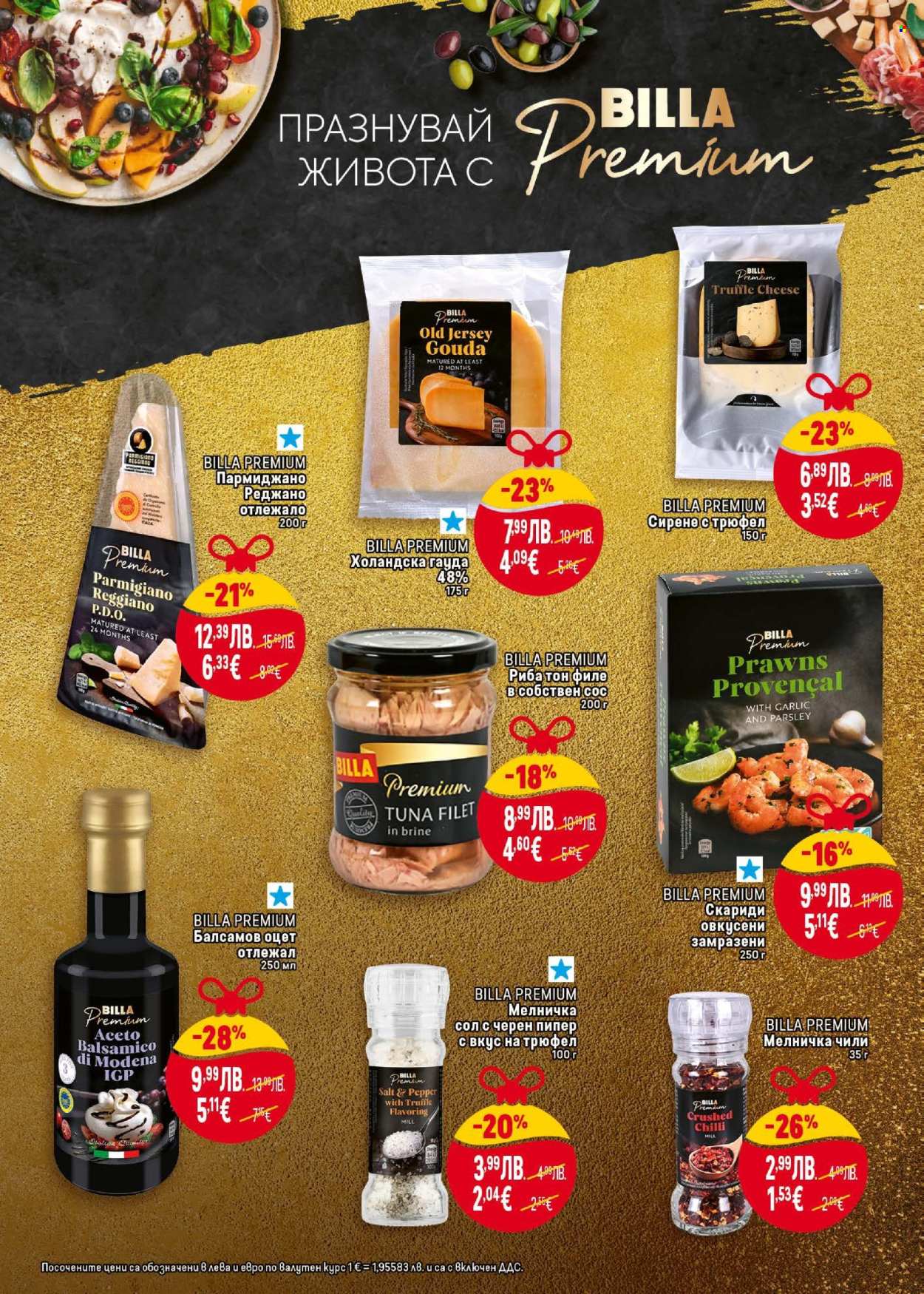 Брошура на BILLA - 27.11.2025 - 03.12.2025. Страница 20