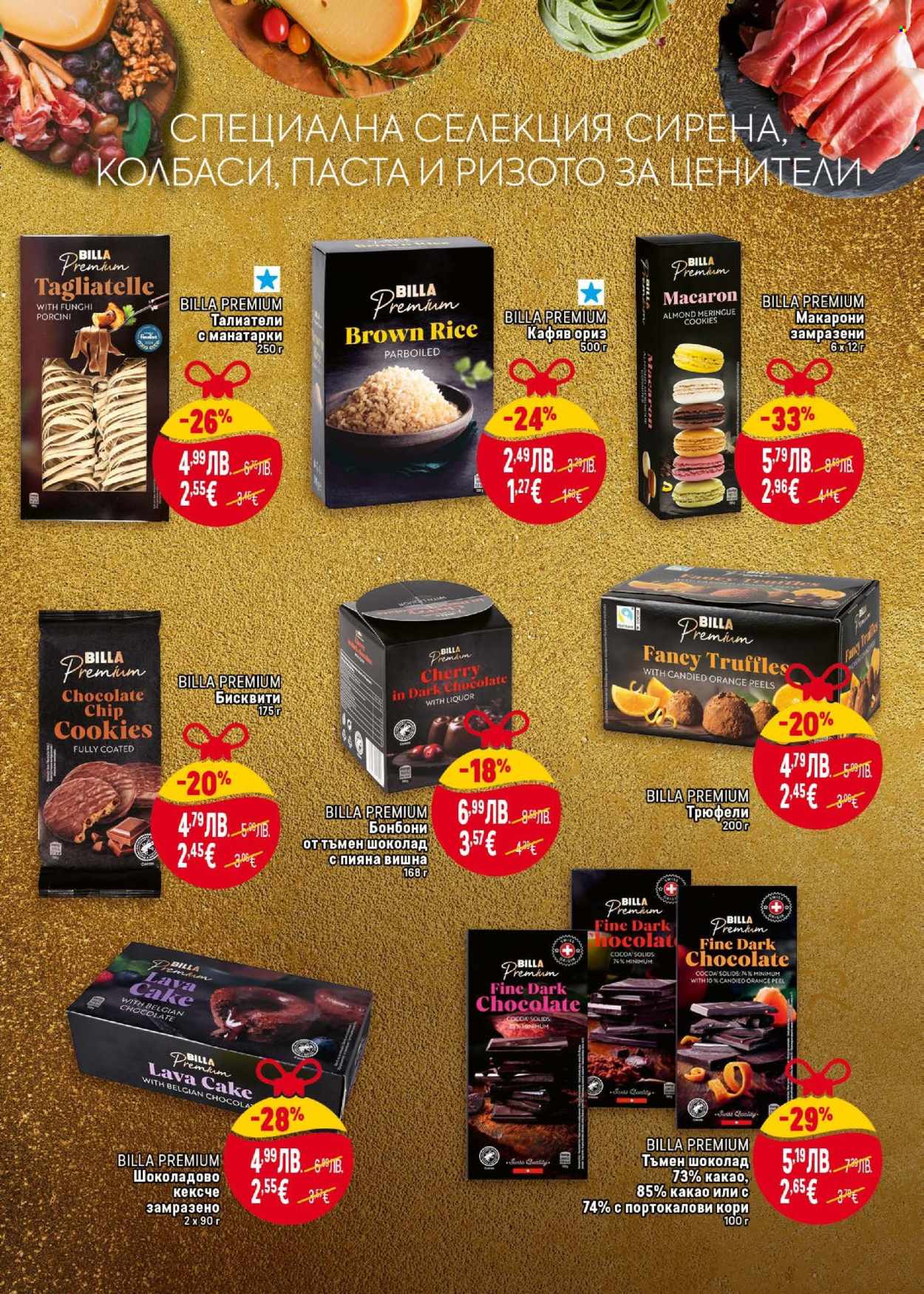 Брошура на BILLA - 27.11.2025 - 03.12.2025. Страница 21