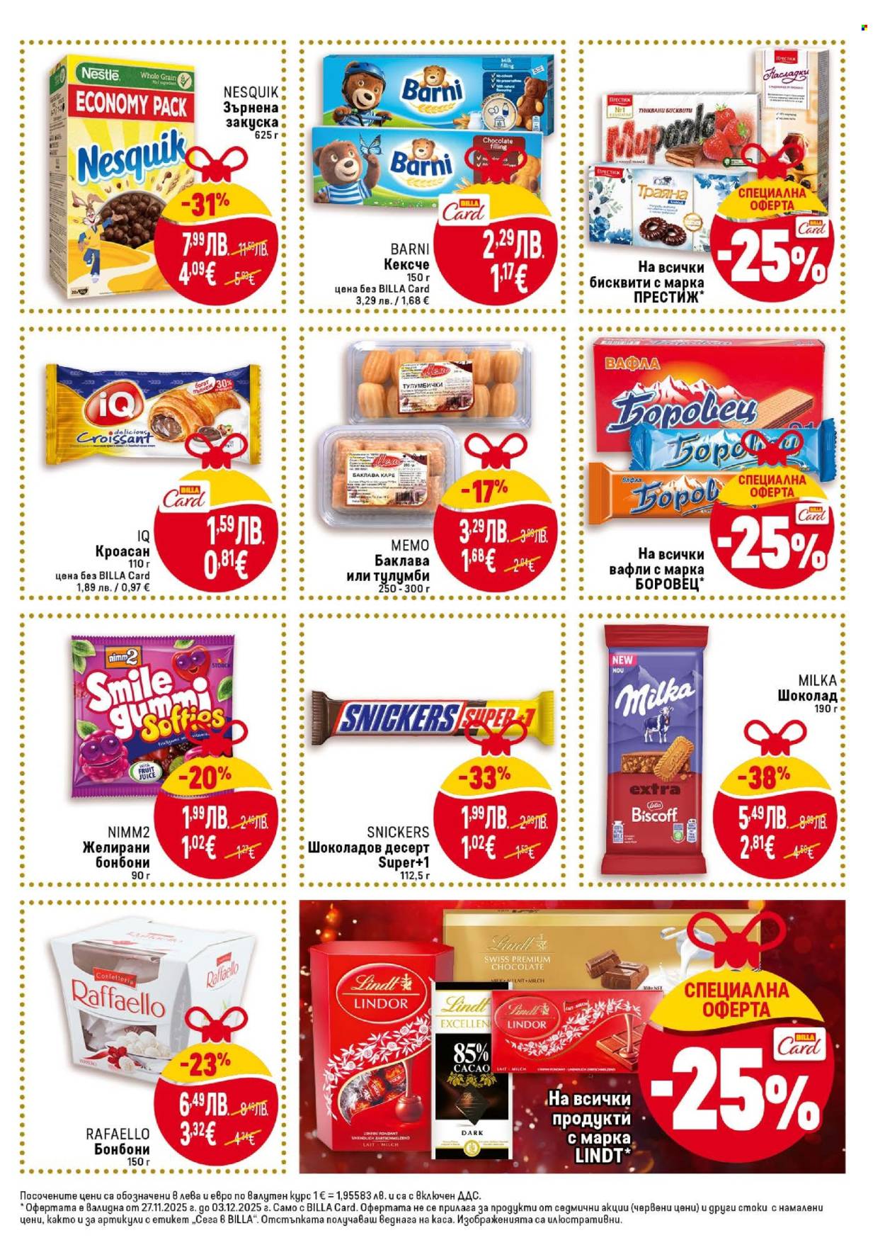 Брошура на BILLA - 27.11.2025 - 03.12.2025. Страница 25