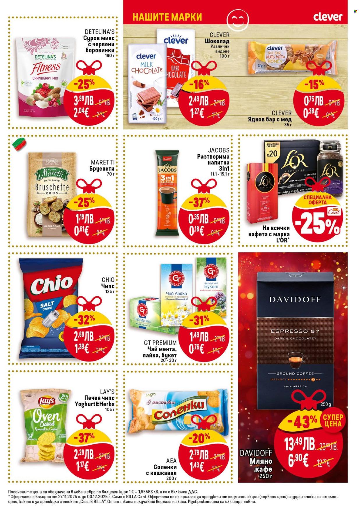 Брошура на BILLA - 27.11.2025 - 03.12.2025. Страница 27