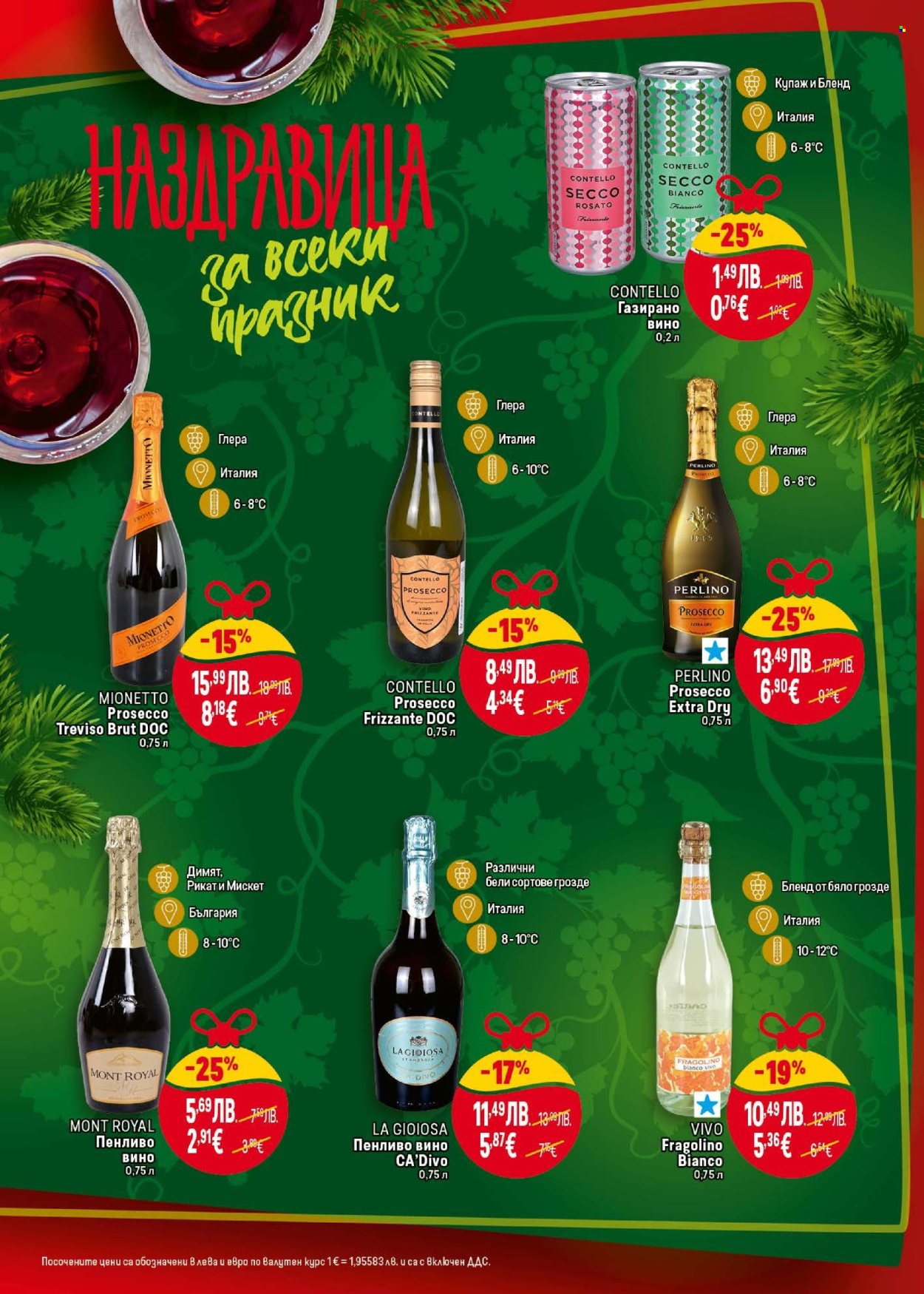 Брошура на BILLA - 27.11.2025 - 03.12.2025. Страница 34