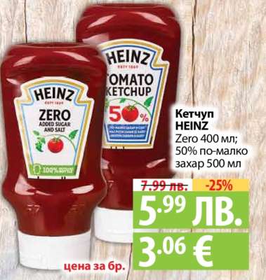 Кетчуп HEINZ
