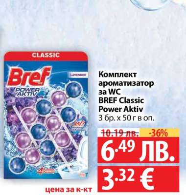 Bref Classic Power Aktiv
